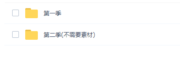 C4D电商产品建模实战宝典
