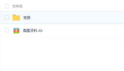 徐培成秒级查询的数据仓库Kudu教程