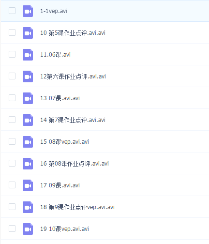 杰视帮线上合成进阶48期