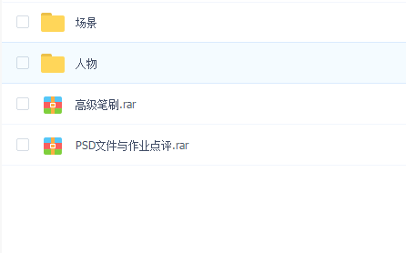钟风华创意方舟实体课程实录