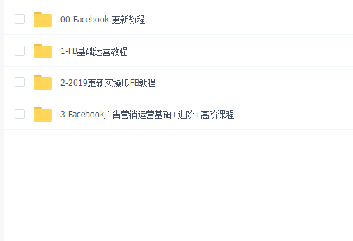 FacebookӪӪ++߽׿