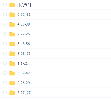星美男 影视跟踪系统教学 PFTrack Mocha