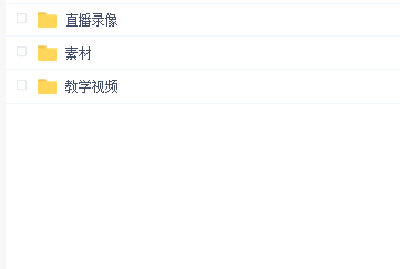 罡渡晨星AE-Stardust星尘传奇教学
