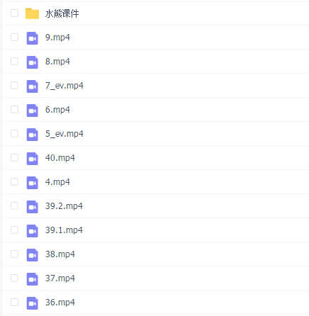 水熊2020
