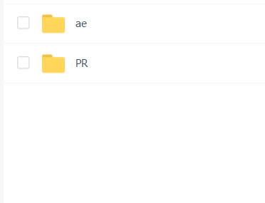 李兴兴的《AE+Pr高能秘籍课》
