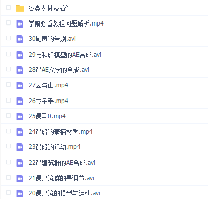 一门通小宽水墨