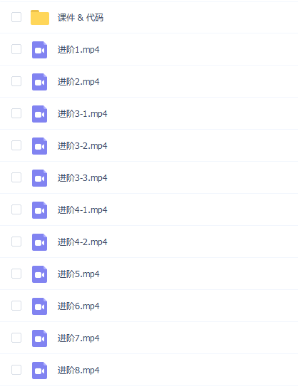 牛客网算法进阶班第4期