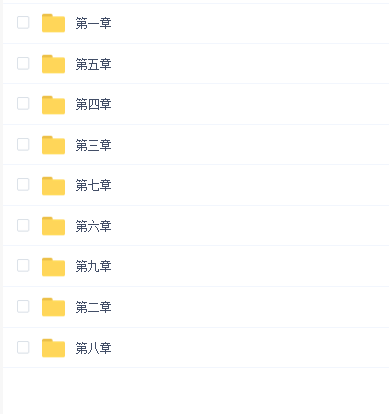 老胡houdini实验班_5198到高级