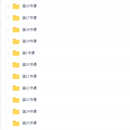 niaoniao零基础C4D教程(2021年)