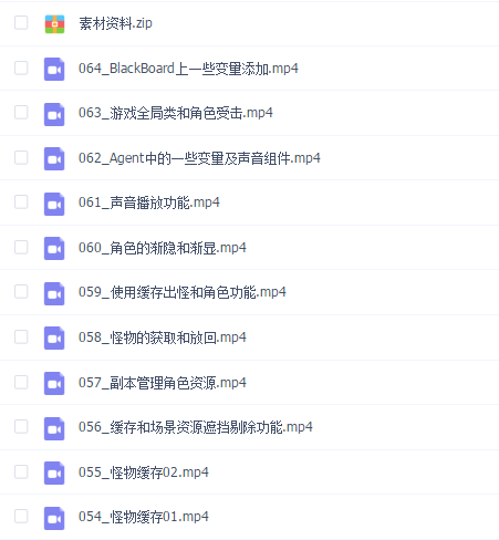 你好,需要我帮忙找什么资源?