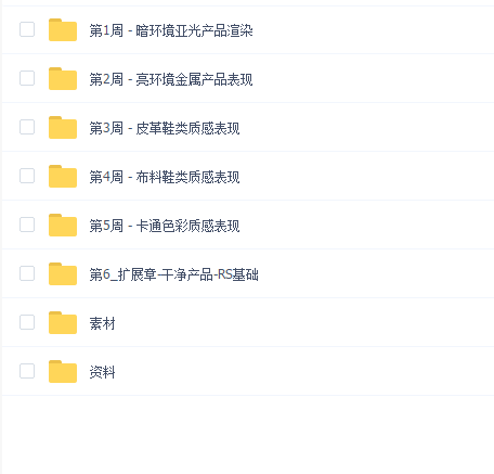 曾神 细腻产品表现第一期