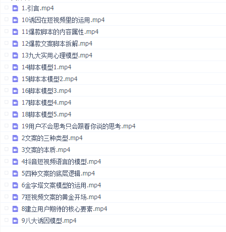 董十一文案