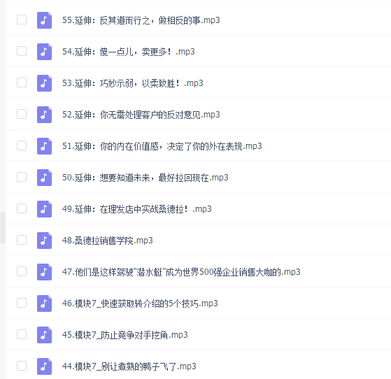 7ǩ-ȫ53ʵսۿΣ