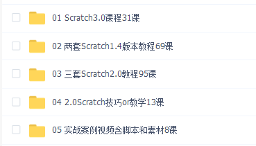 编程猫-少儿编程教育