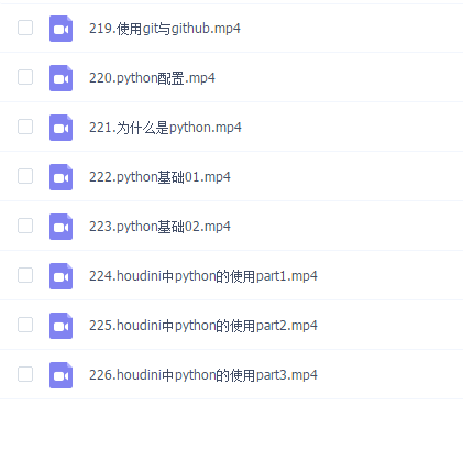 【IDMG_Houdini_无压标版】【90G-226课】