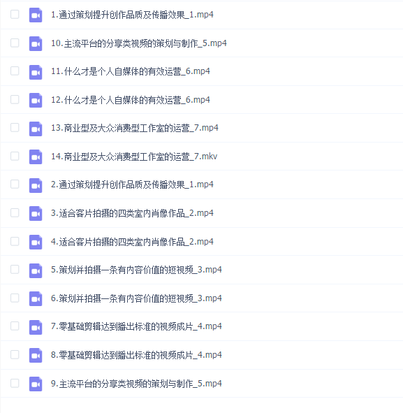 林海音人像摄影第3季