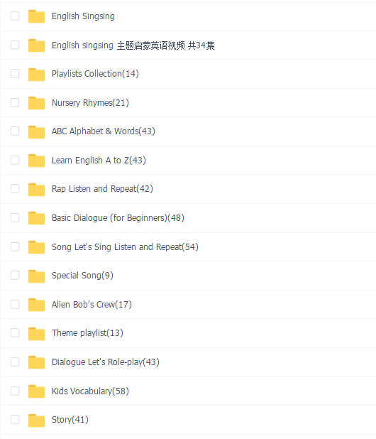 英语启蒙系列动画 English singsing 系列视频