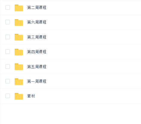 不错实验室2022第二期品牌设计指南
