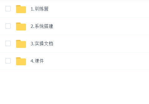 海外TikTok高阶训练营:教你做个能赚钱的账号,实操月入34000元!