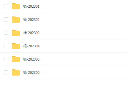 机构操盘提升班2023年