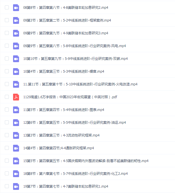 【枯荣自有道】从三个维度构建交易系统