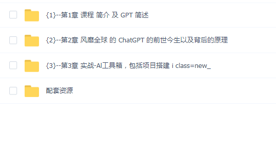 群是临时群,不吱声就退下群,等需要再进群了