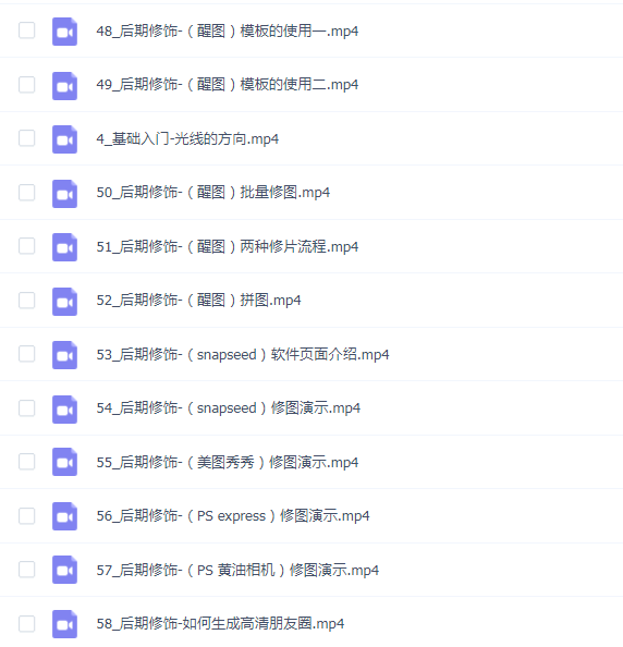 “从0到1”张小翼的摄影基本法_张小翼摄影学院