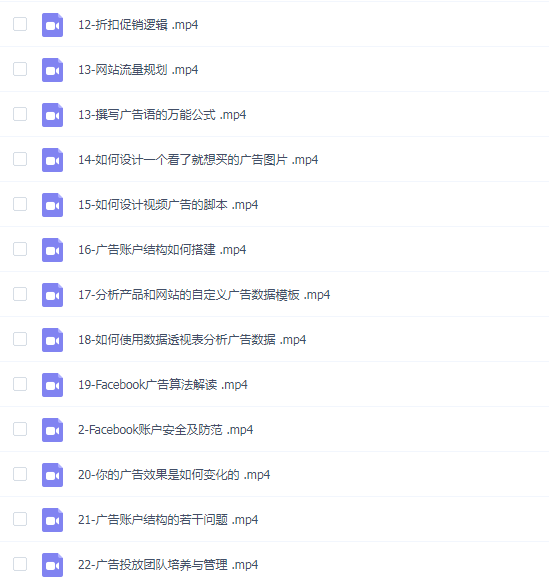 FacebookӪϵͳѵӪơ