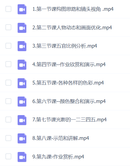下一锅面厚涂色彩与光影氛围提升第2期