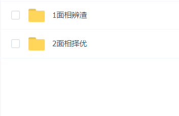ѧϵСԵǩ