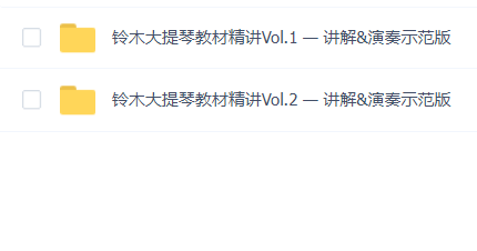 ֡ľٽ̲ľϼVol.1&2 &ʾ