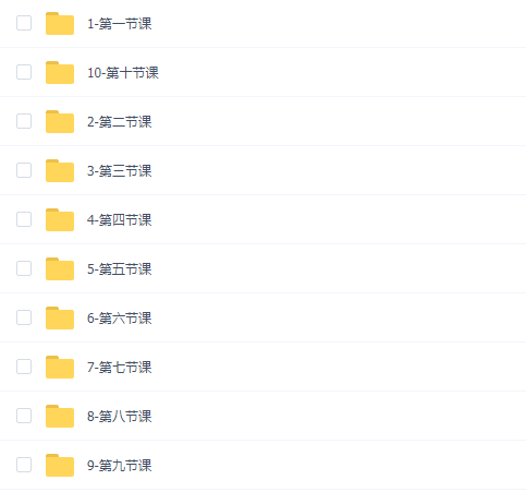 乙方C4D进阶octane教学C4D电商教程场悬第3期