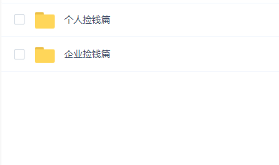С顤Ǯηʼ1.5w+