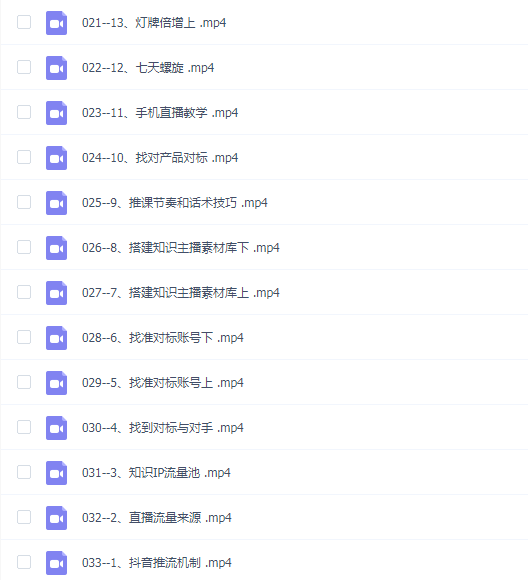 知识IP实操训练营,孵化多赛道知识IP