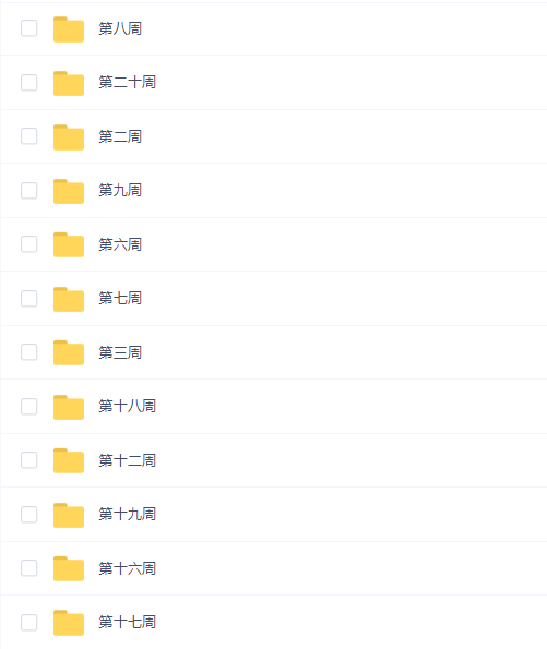 特克斯高级造型概念艺术修研班【第六期】