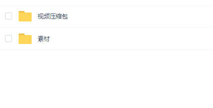 罗其胜第10期CG角色班