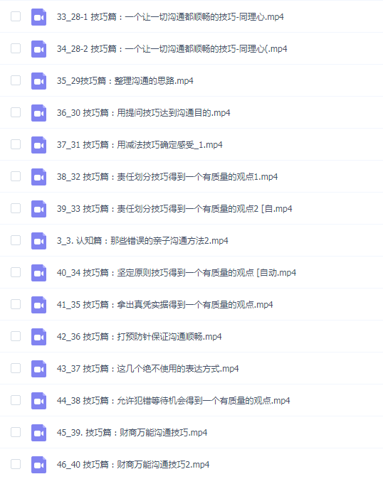 网站类似的资源比较多,可以收藏留意一下。