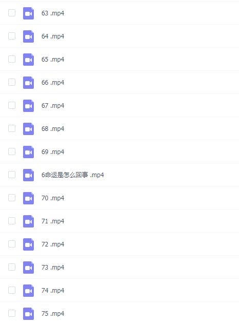 张正熙秘传玄空风水视频课程