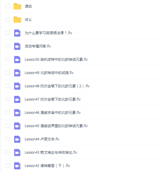 KO大魔王:英语语法通关计划
