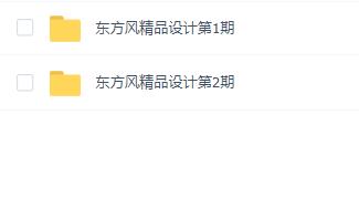 ٻ羫ƷƵ1+2