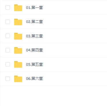 墨心绘意壳中蝎插画研修专题班