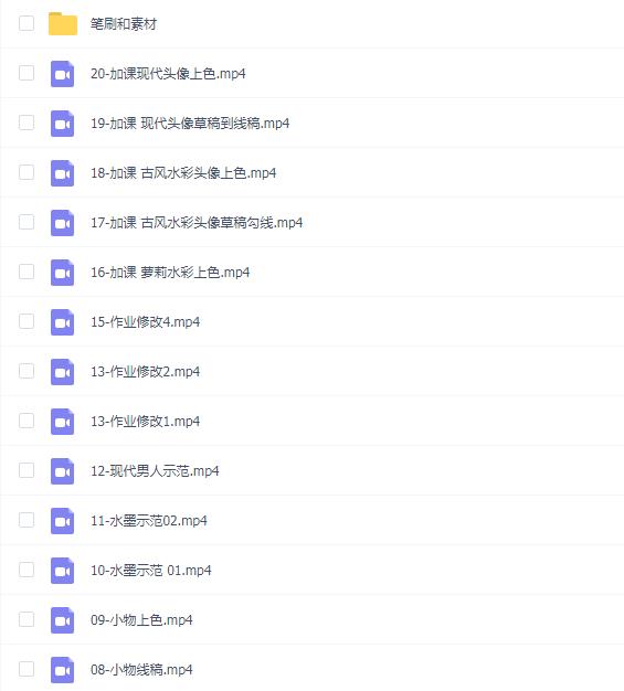 分身术10+5疯狂团练