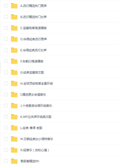 2024u̸廷5Dħظ