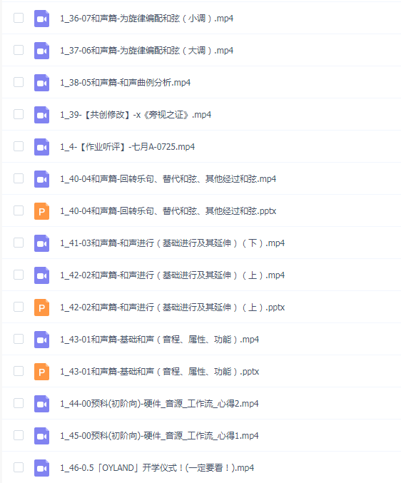 ֡OYMUSICOYLANDҵı