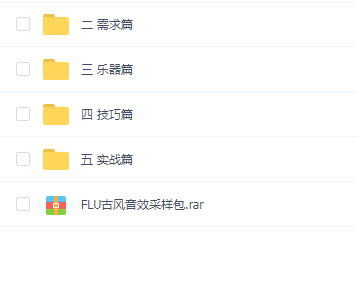 ֡FLUŷ̳