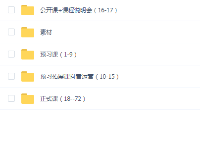 贾丽芳包装设计第11期