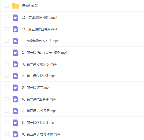 钟小朋友春季水墨小场景2024