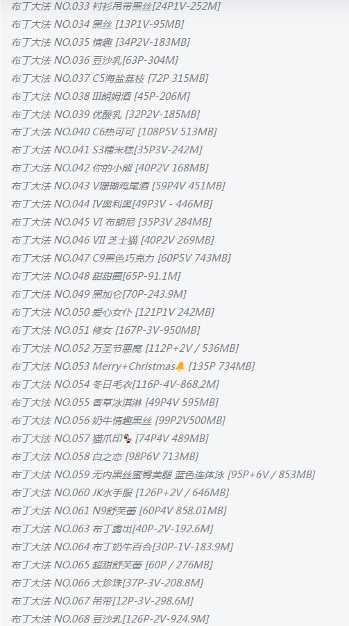  ºϼ 103