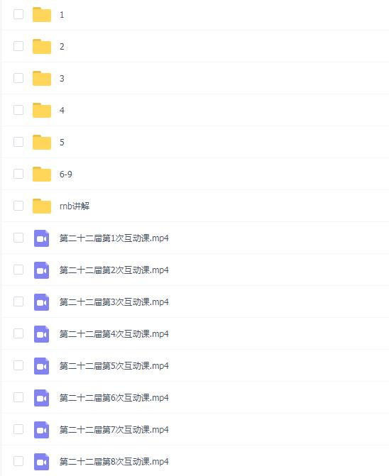 ALAY编曲进阶班