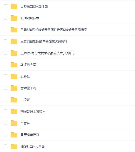 С䷽Ϻϼ